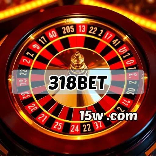 318bet: A Revolução do Login para Jogadores Brasileiros